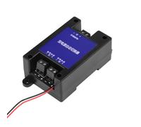 Pinafresa Universal DC DC Dual Power Automatic Switcher Two-Way No Power Outage High-Speed Transfer Switch 5V-60V