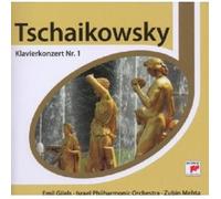 PINCHAS ZUCKERMAN - ESPRIT KLAVIER + VIOLINKONZERT TSCHAIKOWSKY CD NEW
