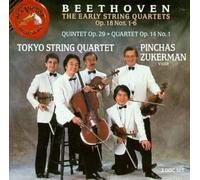 Pinchas Zukerman Beethoven: The Early String Quartets (CD) (US IMPORT)