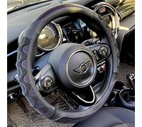 PINCTROT Steering Wheel Cover Great Grip with 3D Honeycomb Anti-Slip Design, Universal 14.5-15 Inch (Purple)