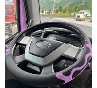 PINCTROT XL Size 17.5-18 Inch Comfy Grip Steering Wheel Cover for Semi Truck, Fits RV, Big Rig Trucker, 18 Wheeler and Classic Cars, Anti-Slip Design 17.5-18 Inch(Silicone Purple)