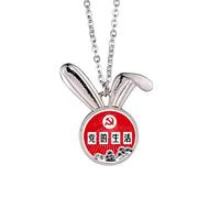 Pine Chinese Communist Party Emblem Rabbit Necklace Pendant Bunny Animal Jewelry Gift