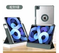 (Pine Green (Three-fold Style), Mini 6 [8.3-inch]) Suitable for iPad 10 Protective Case 10.2 Magnetic Detachable Air 4 5 Rotatable 12.9 inch Horizontal Vertical Anti-drop Curved Pro 11 Set