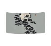 Pine Tree Under The Moon Party Holiday Banner, For Indoor And Outdoor Party Wall Decorations, Backdrop Supplies 35x70in
