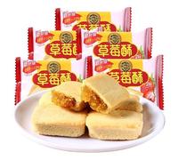 Pineapple crispy,Taiwan Traditional dim sum,fruit flavored cakes and pastry,crispy fruit strawberry durian,Chinese special snack food,Instant breakfast bread,Dessert Gifts (Strawberry,1000g)