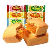 Pineapple crispy,Taiwan Traditional dim sum,fruit flavored cakes and pastry,crispy fruit strawberry durian,Chinese special snack food,Instant breakfast bread,Dessert Gifts (Mixed flavor,250g)