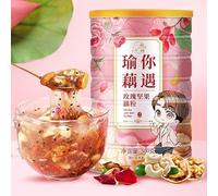 Pineapple Mangguo Fruit lotus root starch 500g/can,Rose Nut Osmanthus,Red Date,Healthy and Nutritious breakfast porridge, Fast Food, Delicious Snacks Gifts (Nut fruit flavor,1can)