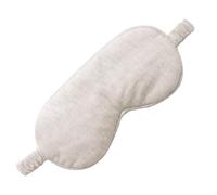 Pineeseatile Eye Masks For Sleep, Beige Organic Cotton Sleep Mask Lightweight And Comfortable Elastic Eye Mask For Nighttime Sleeping, Traveling Suitable For Men Women,Sleeping Mask