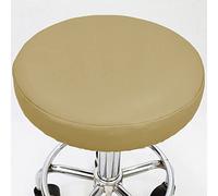 ping bu Set of 2/4 Pack Round Stool Covers,Waterproof PU Leather Stool Chair Cover Chair Protector Slipcover for Home/Kitchen/Bar/Office (2pcs-35CM,Yellow)