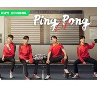 Ping Pong Life 12