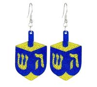 Pingyongchang Hanukkah Glitter Acrylic Earrings for Women Star of David Menorah Dreidel Hanukkah Festive Dangle Drop Earrings Jewish Chanukah Holiday Party Jewelry Gifts, Metal Acrylic, No Gemstone