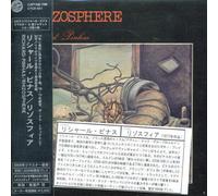 Pinhas, Richard - Rhizosphere (Jap)