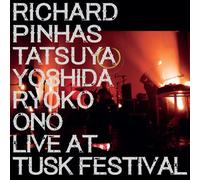 PINHAS,RICHARD / YOSHIDA,TATSUYA / ONO,RYOKO - Tatsuya [VINYL]