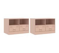 (pink, 2 pcs) vidaXL TV Cabinet TV Stand TV Unit Entertainment Centre Mustard Yellow Steel