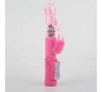 Pink 8.46 inches Ultra Realistic Thermoplastic Rampant Rabbit Rotating Vibrator Dildo Sex Toy Pink