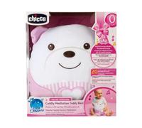 Pink Belly Bear Top Quality Plush