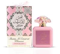 Pink Blush Shams Al Emarat Khususi 100ml- Marshmallow Blush Perfume For Women Eau de Parfum