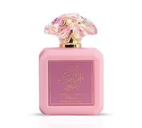 Pink Blush Shams Al Emarat Khususi 100ml- Marshmallow Blush Perfume For Women Eau de Parfum