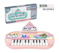 (pink) Children's Educational Play House 13 Key Multifunctional Electronic Organ Boys And Girls Toy Portable Piano Electronic Organ