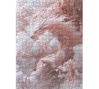 Pink Dragon Jigsaw Puzzle 2000 Piece, Puzzles for Adults 2000, The Impossible Challenge, Jigsaw Puzzle Games Classic Educational, Wooden Puzzles, for Home Wall Decoration Gift FNKL1-321