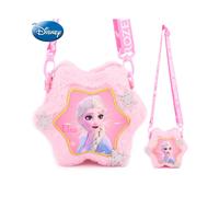 (Pink Elsa) Crossbody Frozen2 Bag Shoulder Bag Kids Adjustable Strap