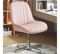 Pink Ergonomic Armless Office Chair - Stylish PU Leather Swivel Task Chair for Home & Office, Comfortable Cross Legged Design, Modern Computer Desk Chair Without Wheels
