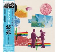 Pink Floyd: 8-Tracks CD - Japanese Paper Jacket Mini-LP Compilation CD with Obi