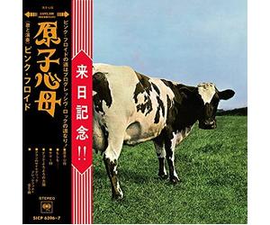 Pink Floyd Atom Heart Mother CD Factory Sealed Genuine Product Ships from Japan