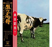 Pink Floyd Atom Heart Mother 'Hakone Aphrodite Japan 1971' Edition - CD+Blu-Ray UK 2-disc CD/DVD set PFR35 Pink Floyd Records 2023 Audiophile