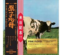 Pink Floyd Atom Heart Mother/Hakone Aphrodite Japan 1971 (CD) (US IMPORT)