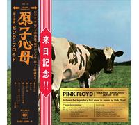 Pink Floyd - Atom Heart Mother (Special Limited Edition Japan 1971) - Digipak CD + Blu Ray