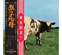 Pink Floyd - Atom Heart Mother (Special Limited Edition Japan 1971) - Digipak CD + Blu Ray