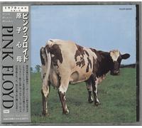 Pink Floyd Atom Heart Mother Japanese CD album CDLP TOCP-65555 EMI 2000