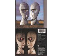 Pink Floyd - Division Bell