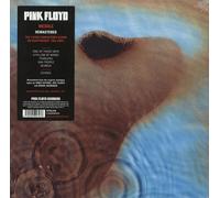 Pink Floyd Meddle - Remastered 180 Gram - Sealed UK vinyl LP album record PFRLP6 Pink Floyd 2016 Audiophile