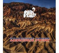 Pink Floyd - Pink Floyd - Zabriskie Point - 1970 Film Score Soundtrack