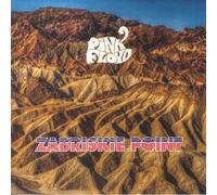 Pink Floyd - Pink Floyd - Zabriskie Point
