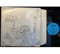 Pink Floyd - Relics - Starline - SRS 5071, Starline - IE 048 o 04775