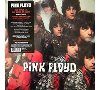 Pink Floyd The Piper At The Gates Of Dawn [US Issue] Vinyl LP in Black Pink Floyd Black