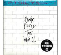 Pink Floyd The Wall (CD) (US IMPORT)