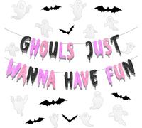 Pink Ghouls Just Wanna Have Fun Banner Balloons Spooky Night Decorations