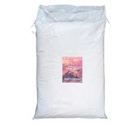 Pink Himalayan Salt (Fine) 15 kg - Healthy, Halal, Cosher, Edible Salt with Essential Minerals - Pure Fine grade for Cooking and Seasoning - Bathing for Health benefits.