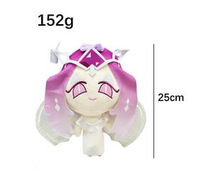 (Pink) Kingdom Run Cookie Cute Plush Pure Vanilla Cookie Toy For And Collectors Kids
