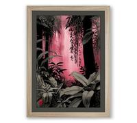 Pink Light Through Jungle Surrealism Framed Wall Art Print A2 (59.4×42cm) Oak, Wall Decor for Living Room, Bedroom, Office & Home, Ready to Hang, Art Gift