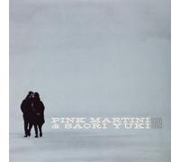 Pink Martini 1969 (Vinyl) (US IMPORT)