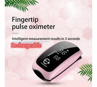 (pink) Medical Rechargeable Finger Pulse Oximeter Built-in Lithium Battery Blood Oxygen Saturation Meter Portable Spo2 Heart Rate Meter