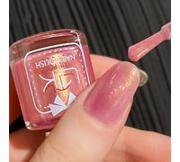 Pink Nail Polish - Glitter Pearl Nail Polish Quick Dry - Long Lasting Pearlescent Pink Iridescent Nail Varnish - Glossy Chip Resistant Water Based Mermaid Nail Varnish for Women DIY Manicure