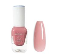 Pink Nail Polish, Quick Dry Nail Gel Polish Long Lasting Nail Varnish Nude Pink French Nail Polish Non-Toxic Water Based Formula Nail Gel for DIY Nail Art - No Need Baking (Nude Pink)