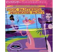Pink Panther's Penthouse Party