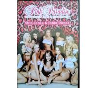 Pink Paradise [DVD]